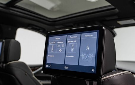 Cadillac Escalade V, 2021 год, 11 800 000 рублей, 21 фотография