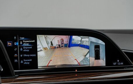 Cadillac Escalade V, 2021 год, 11 800 000 рублей, 32 фотография