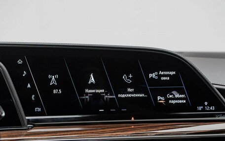 Cadillac Escalade V, 2021 год, 11 800 000 рублей, 30 фотография