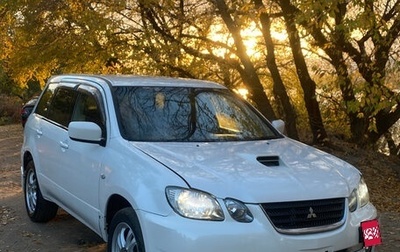 Mitsubishi Airtrek, 2003 год, 600 000 рублей, 1 фотография