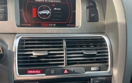 Audi Q7, 2006 год, 795 000 рублей, 12 фотография