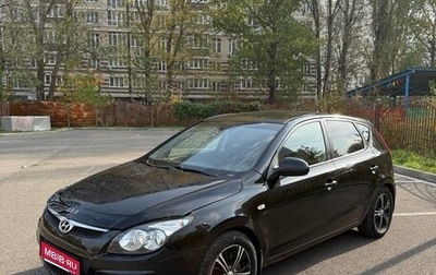 Hyundai i30 I, 2009 год, 760 000 рублей, 1 фотография