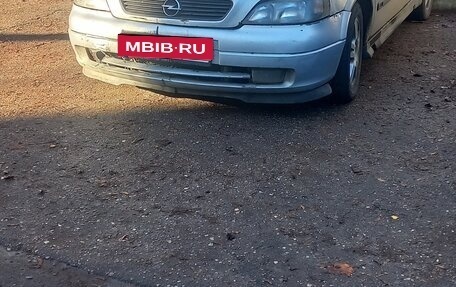 Opel Astra G, 2001 год, 190 000 рублей, 1 фотография