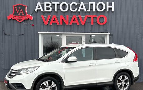 Honda CR-V IV, 2014 год, 1 945 000 рублей, 1 фотография