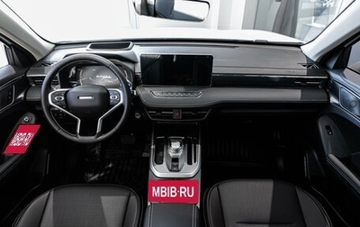 Haval Jolion, 2025 год, 2 799 000 рублей, 1 фотография