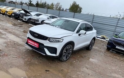 Geely Tugella FY11, 2021 год, 2 350 000 рублей, 1 фотография