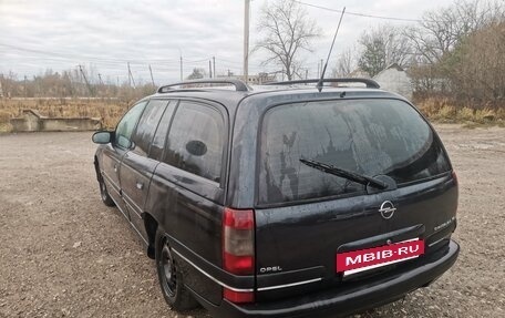 Opel Omega B, 1997 год, 200 000 рублей, 3 фотография