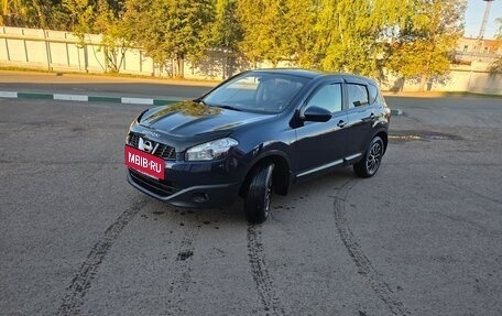 Nissan Qashqai, 2010 год, 1 150 000 рублей, 7 фотография