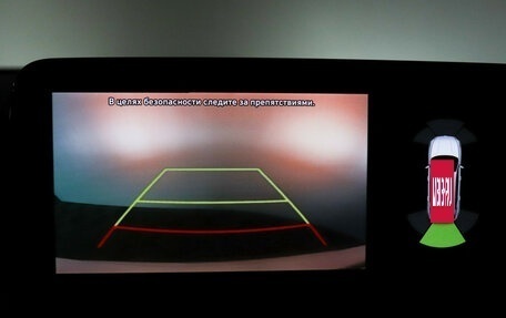 Hyundai Santa Fe IV, 2021 год, 4 175 000 рублей, 19 фотография