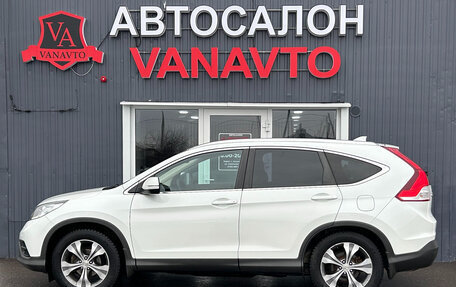 Honda CR-V IV, 2014 год, 1 945 000 рублей, 5 фотография