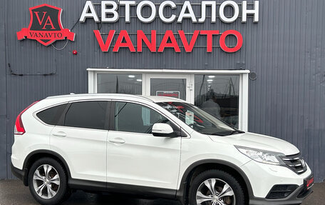 Honda CR-V IV, 2014 год, 1 945 000 рублей, 3 фотография
