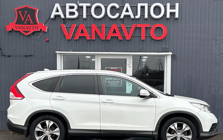 Honda CR-V IV, 2014 год, 1 945 000 рублей, 4 фотография