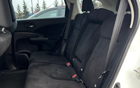 Honda CR-V IV, 2014 год, 1 945 000 рублей, 10 фотография