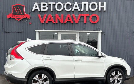 Honda CR-V IV, 2014 год, 1 945 000 рублей, 8 фотография