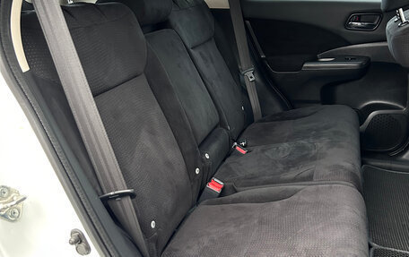 Honda CR-V IV, 2014 год, 1 945 000 рублей, 11 фотография