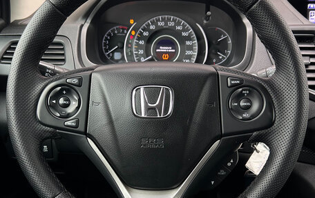 Honda CR-V IV, 2014 год, 1 945 000 рублей, 14 фотография