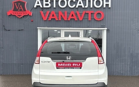 Honda CR-V IV, 2014 год, 1 945 000 рублей, 7 фотография