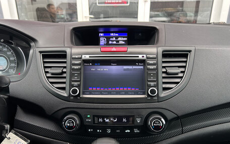 Honda CR-V IV, 2014 год, 1 945 000 рублей, 16 фотография