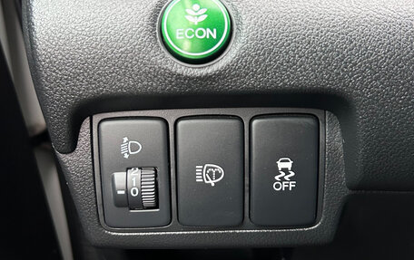 Honda CR-V IV, 2014 год, 1 945 000 рублей, 20 фотография