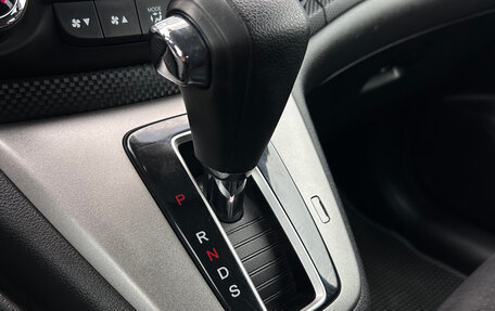 Honda CR-V IV, 2014 год, 1 945 000 рублей, 17 фотография