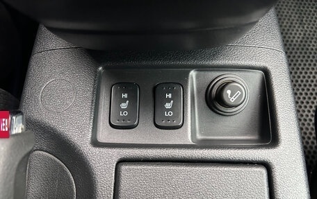 Honda CR-V IV, 2014 год, 1 945 000 рублей, 18 фотография