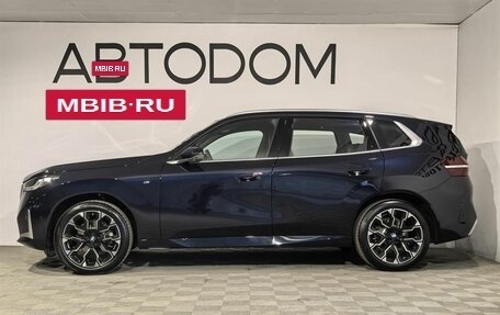 BMW X3, 2025 год, 7 550 000 рублей, 2 фотография