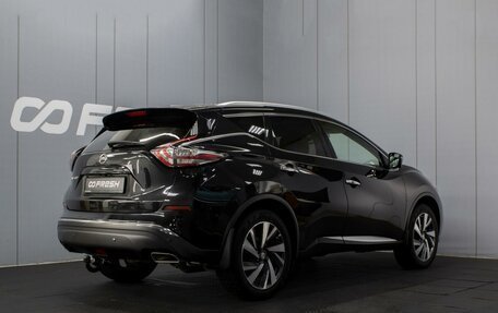 Nissan Murano, 2019 год, 2 690 000 рублей, 2 фотография