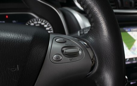 Nissan Murano, 2019 год, 2 690 000 рублей, 14 фотография