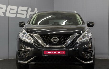 Nissan Murano, 2019 год, 2 690 000 рублей, 3 фотография