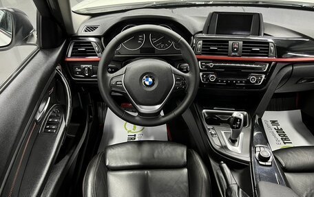BMW 3 серия, 2012 год, 1 645 000 рублей, 12 фотография