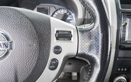 Nissan X-Trail, 2012 год, 1 449 000 рублей, 18 фотография