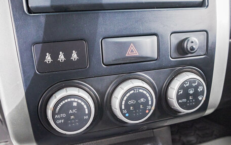 Nissan X-Trail, 2012 год, 1 449 000 рублей, 22 фотография