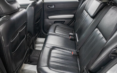 Nissan X-Trail, 2012 год, 1 449 000 рублей, 28 фотография