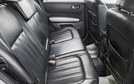 Nissan X-Trail, 2012 год, 1 449 000 рублей, 29 фотография