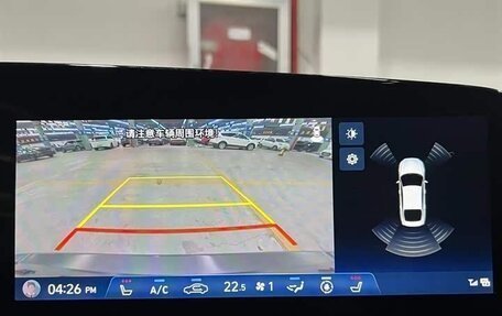 Hyundai Elantra, 2022 год, 1 973 232 рублей, 17 фотография