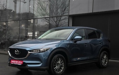 Mazda CX-5 II, 2017 год, 2 390 000 рублей, 1 фотография