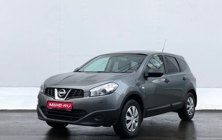 Nissan Qashqai+2 I, 2011 год, 1 100 000 рублей, 1 фотография