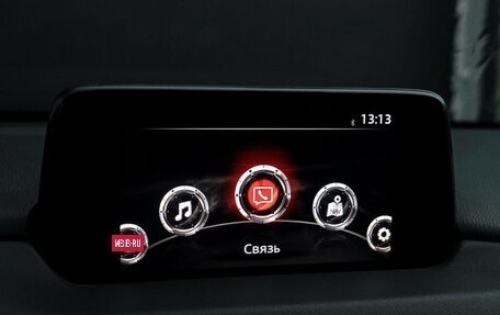 Mazda CX-5 II, 2017 год, 2 390 000 рублей, 12 фотография