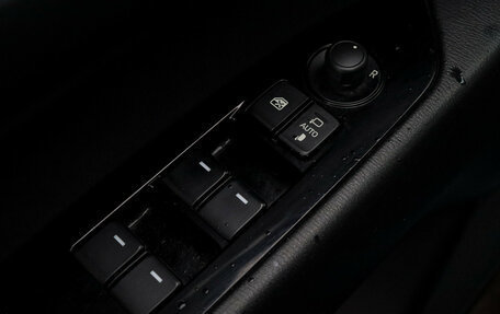 Mazda CX-5 II, 2017 год, 2 390 000 рублей, 14 фотография