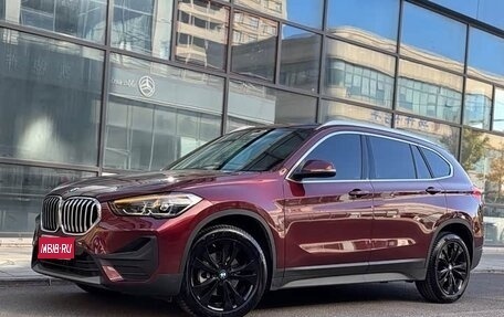 BMW X1, 2022 год, 232 995 рублей, 1 фотография