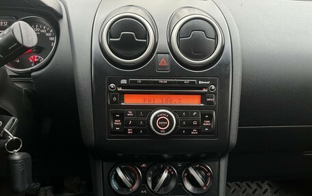 Nissan Qashqai+2 I, 2011 год, 1 100 000 рублей, 11 фотография