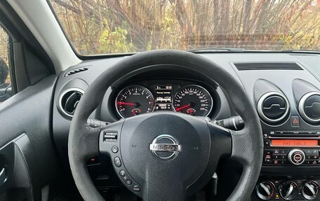 Nissan Qashqai+2 I, 2011 год, 1 100 000 рублей, 10 фотография