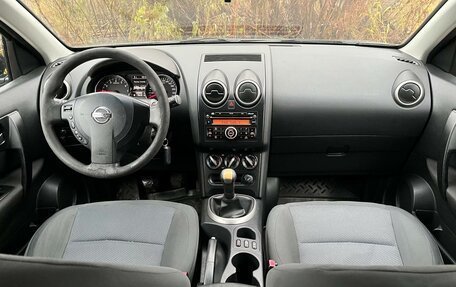 Nissan Qashqai+2 I, 2011 год, 1 100 000 рублей, 14 фотография
