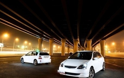 Honda Civic VII, 2003 год, 415 000 рублей, 1 фотография