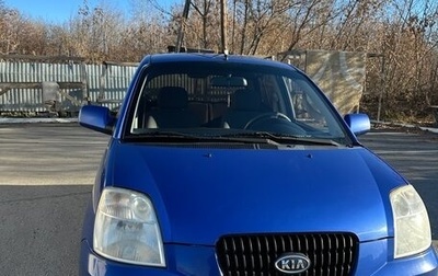 KIA Picanto I, 2006 год, 320 000 рублей, 1 фотография