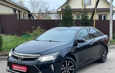 Toyota Camry, 2017 год, 1 990 000 рублей, 1 фотография
