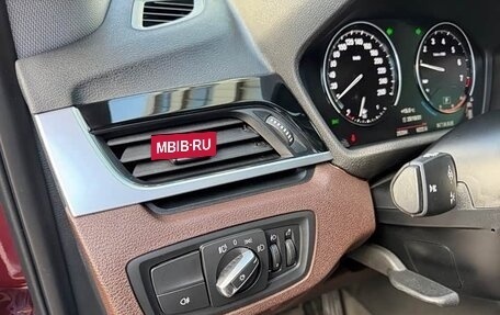 BMW X1, 2022 год, 232 995 рублей, 13 фотография