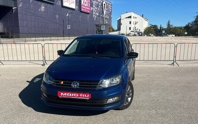 Volkswagen Polo VI (EU Market), 2019 год, 1 600 000 рублей, 1 фотография