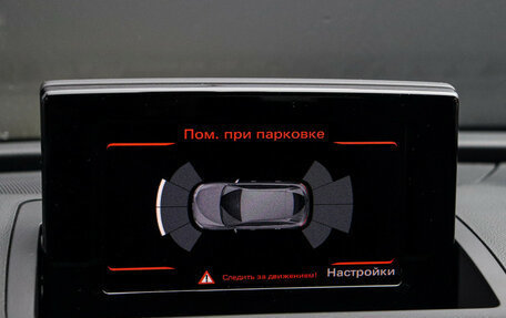 Audi Q3, 2016 год, 1 998 000 рублей, 13 фотография