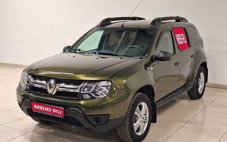 Renault Duster I рестайлинг, 2016 год, 890 000 рублей, 1 фотография